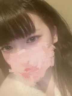 たお