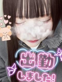 ひなた