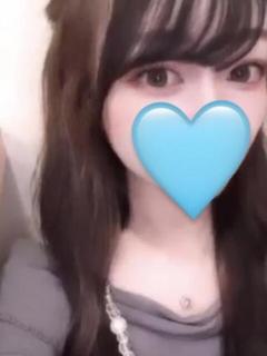 りな