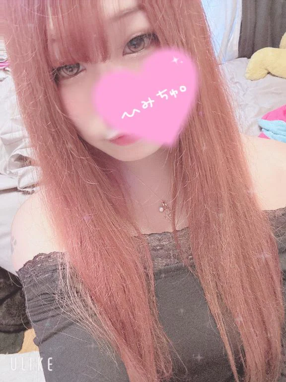向かってオール