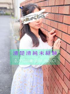 雫