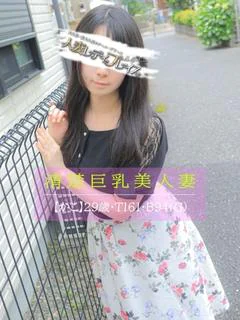 かこ