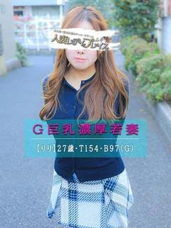 りり