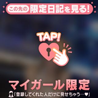 愛華 の タッカンマリ🍲
