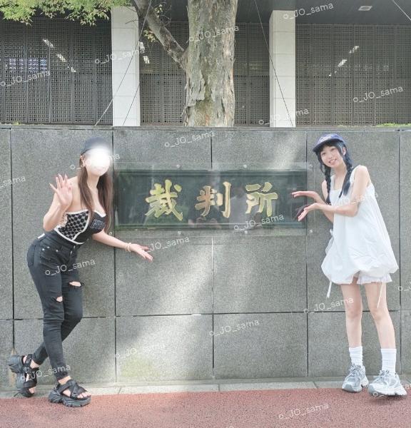 荒牧ちよ の ✦₊˚.⋆☾⋆⁺₊✧ 裁判傍聴 ✧₊⁺⋆☽⋆.˚₊✦