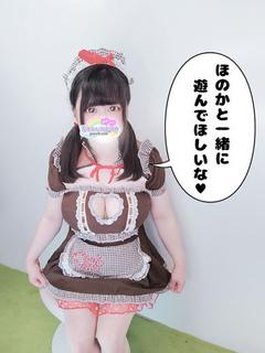 ニコニコロリ爆乳(^^♪