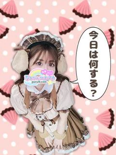 かおる
