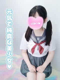 むぎ