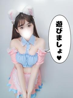 ぷるりんクエスト（エリア）在籍 「ゆめな」ちゃんの写真