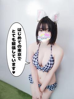 ぷるりんクエスト（エリア）在籍 「かな」ちゃんの写真