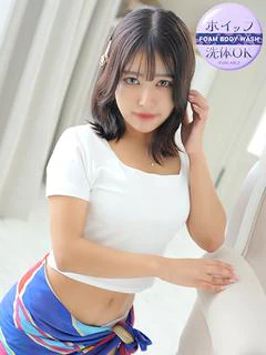 あんな