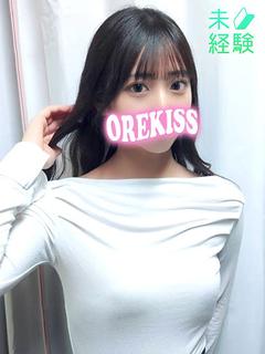 あい