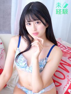 ひまり