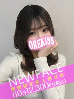 うみ