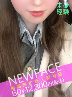 のあ