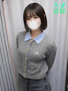 わかな