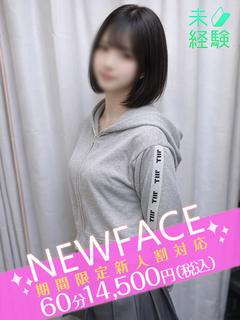 ちぃ