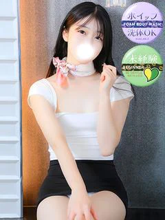 りか
