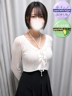 のん