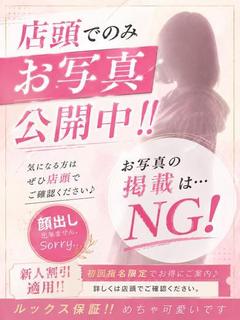 あおい