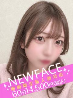 てぃな