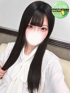 しゅな