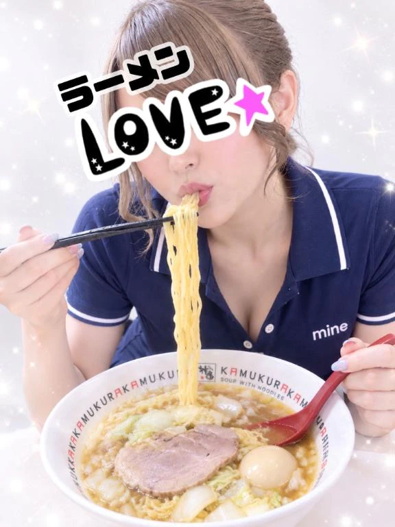 大好きな◯◯◯💖