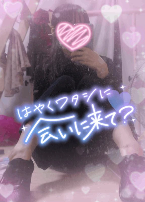 [お題]from:トーヨコさん