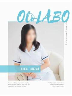 安西リカ
