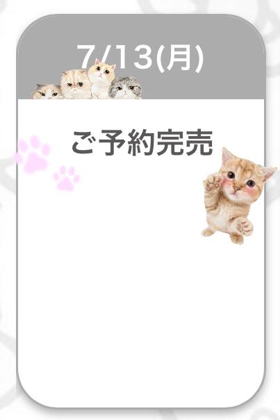 のあ の 💌