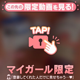 りせ の ほんまにℓσνє♡