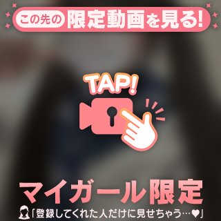 りせ の 7/13もありがとう‪‪❤︎‬