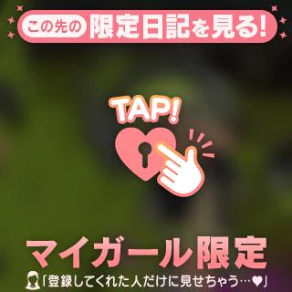 しゅしゅしゅ