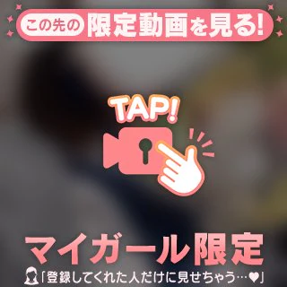 ほんとにみんなって💗💗🥹