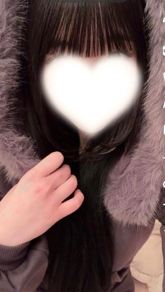 ありがとう🥹