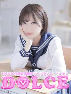 みふゆ