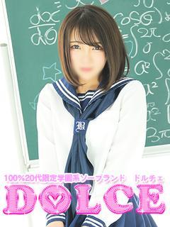 みやび