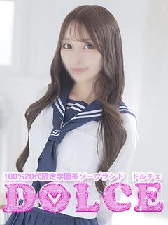 さえ