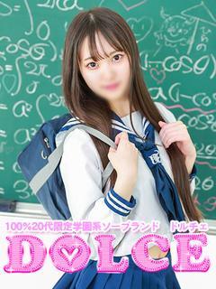 あんず