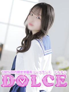 れんか