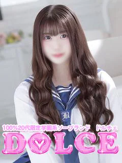 みかぜ