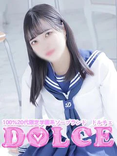 みり