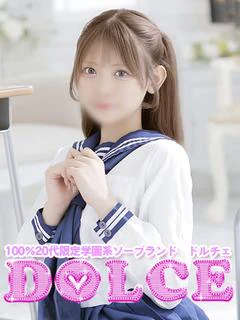 みさ