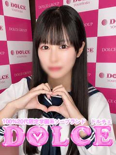 もか