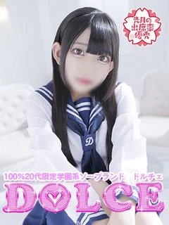 しおり