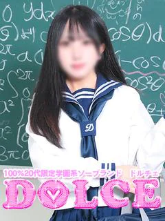 ちい