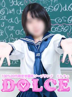 こなん