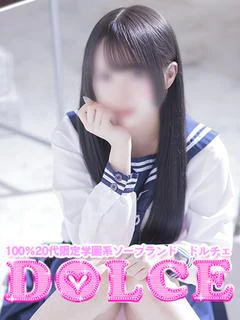 きい様