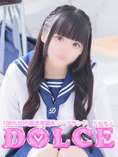 あいす
