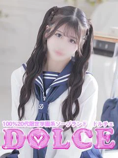 まゆゆ